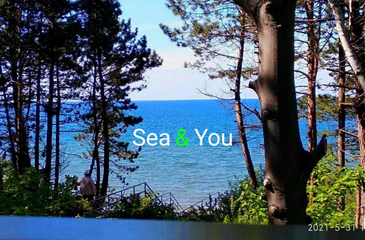 Sea & You Apartament Z Widokiem Na Morze - Dwie Sosny อุสตรอเนียมอร์สเกีย ภายนอก รูปภาพ